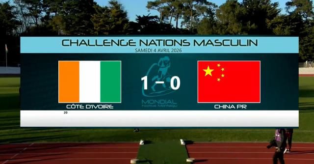 开云-【蒙太古杯】三连败！U16国少0比1科特迪瓦U16